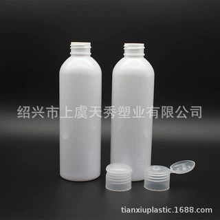 150ML 200ML PET 圆肩瓶配木纹盖  乳液瓶 护肤瓶 化妆品包材