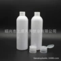 护肤木纹200ml150ml乳液瓶