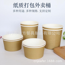 �T��ţ������Ͱ ���bʳƷ���u��ͺ� ��ɫ���ɶ��ƿ����w