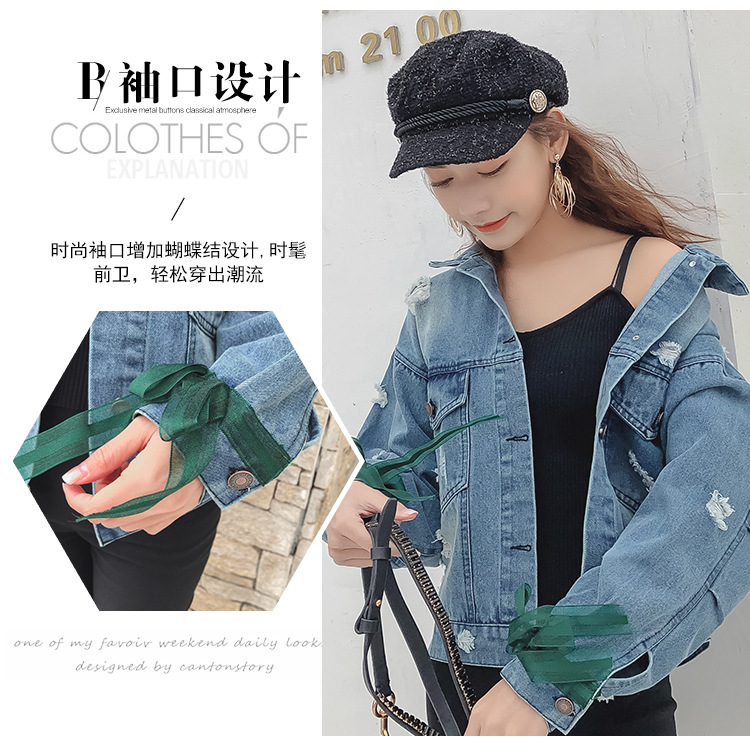 Blouson femme en Cow-boy - Ref 3322227 Image 16