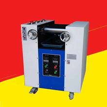 【欢迎订购】PVC PE胶料压片机 实验室开炼机 双滚筒压片炼胶机