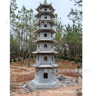 �S�ҵ��ʯ���� ����ʯ�� ����ʯ�� �ڽ�ʯ����Ʒ�gӭӆُ