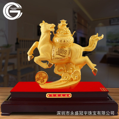 12十二生肖生日摆件绒沙金鼠牛虎兔龙蛇马羊鸡狗猪猴年属相工艺品