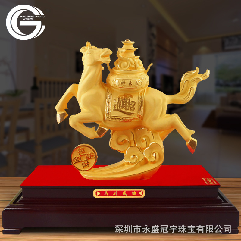 12十二生肖生日摆件绒沙金鼠牛虎兔龙蛇马羊鸡狗猪猴年属相工艺品