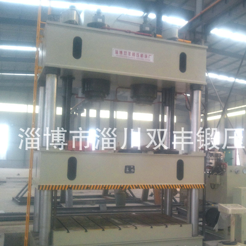 四柱油压机 厂家供应金属液压机 四柱油压机压力机粉末成型液压机