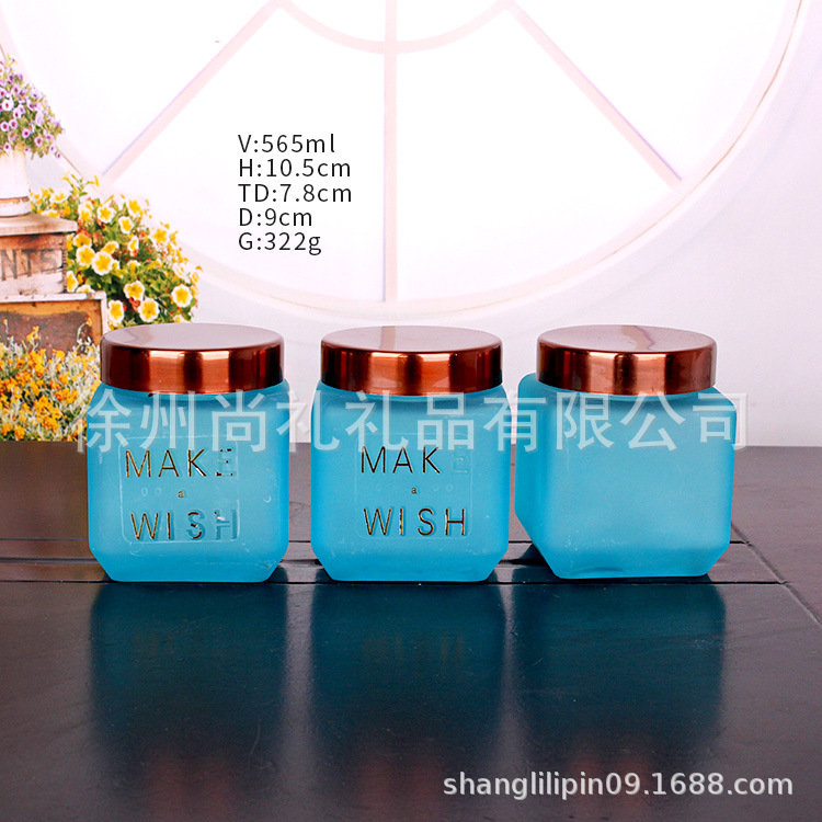 可设计logo瓶型厂家供应方形喷涂咖啡储物罐丝口电镀盖子玻璃瓶