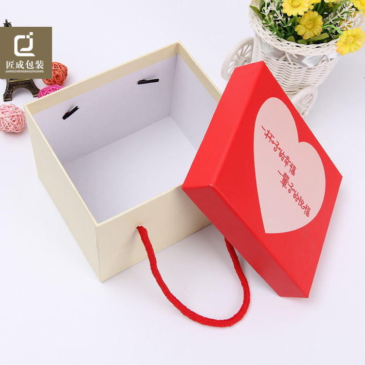 广州厂家供应创意婚庆手提礼品盒包装盒天地盒彩色包装盒定制纸盒