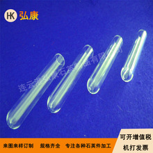 ������ʯӢ�ܷ�׹� ˮ̎��ʯӢ������ ʯӢˮ�׹�