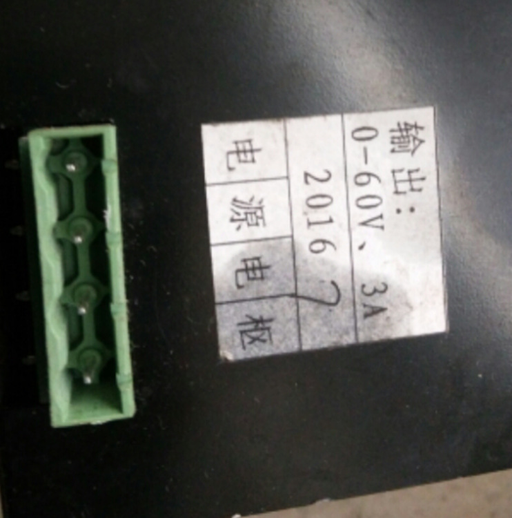 图片_20190222124357_副本