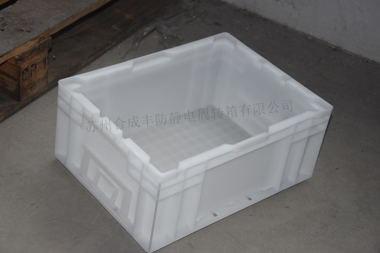 HP周转箱 塑料箱 白色周转箱 日产标准箱HP-4C 435*325*210