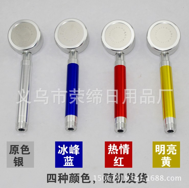 Anion shower Spa spa hold pressure boost Large Shower direct deal Hot spread