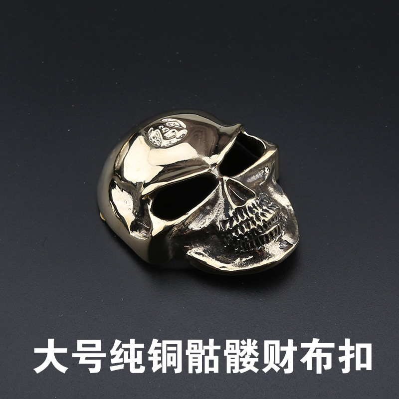 Pure copper skeleton mask A brand decoration buckle wealth cloth…