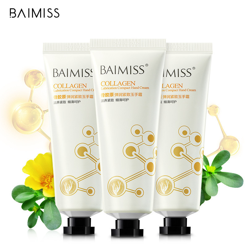 佰魅伊人護手霜骨膠原彈潤緊致補水滋潤保濕防裂凍瘡潤手霜正品
