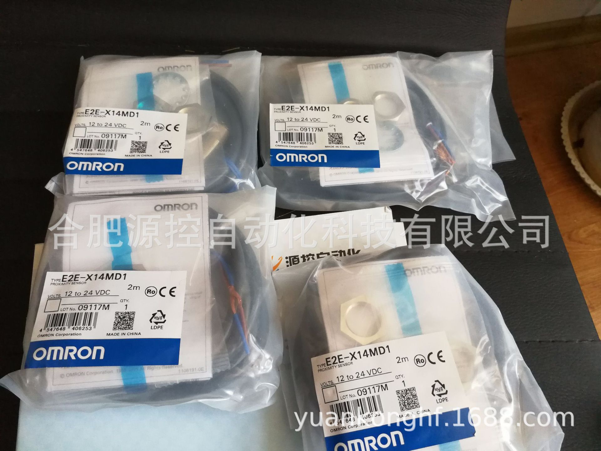 E2E-X14MD1 2M欧姆龙OMRON接近开关