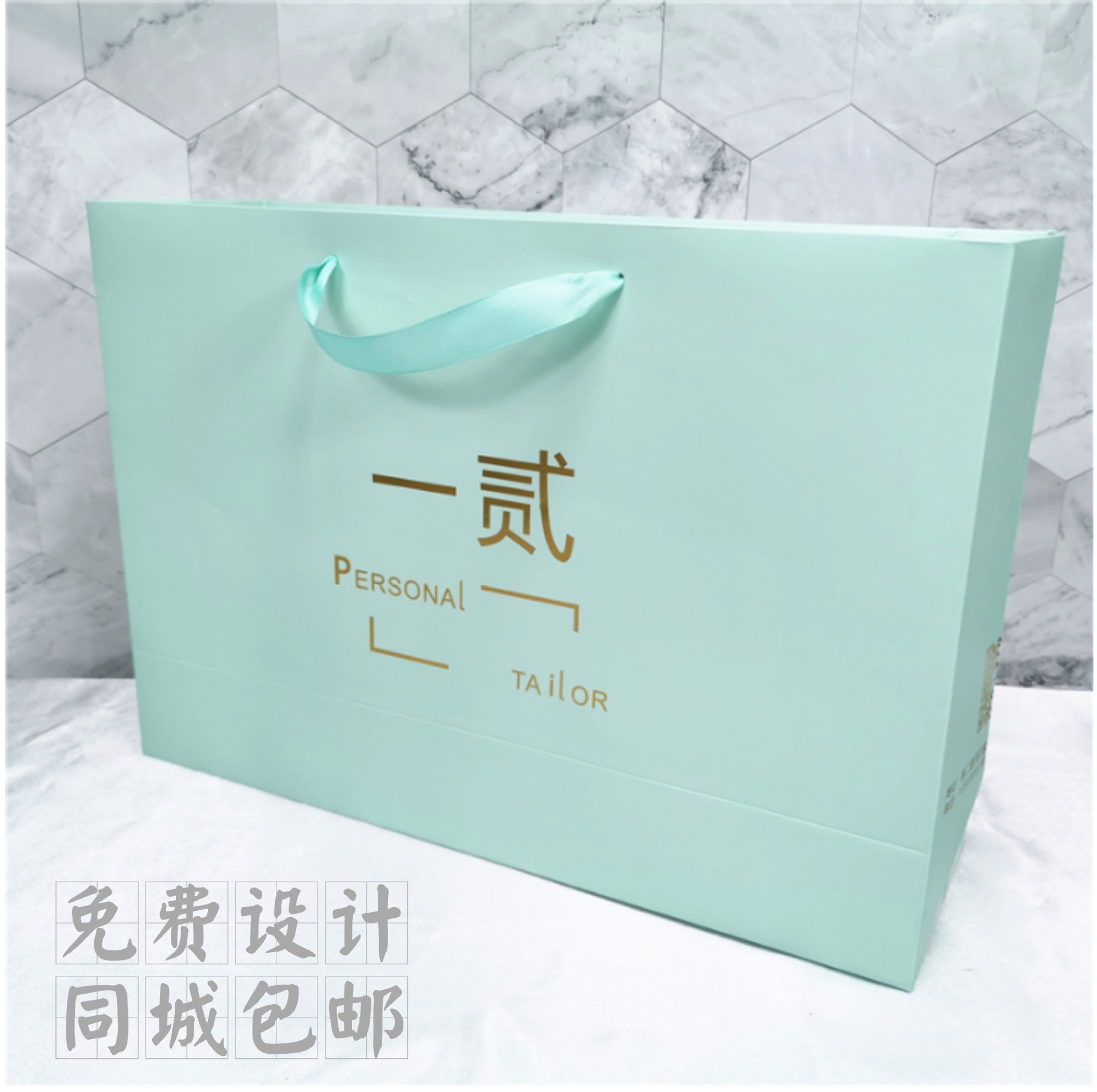 订做手提袋纸袋定做广告袋礼品袋定制高档服装袋牛皮纸袋加印LOGO