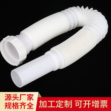 �N��ˮ����ˮ��� ϴ��������ϰѳ���ˮ�ܼ��L�β���ˮ��