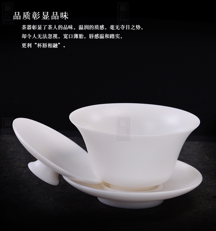 禅意系类-元香盖碗_09.jpg