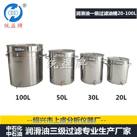 过滤器;其他五金工具;工具柜