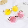 Children's fashionable sunglasses, cute glasses suitable for men and women solar-powered, Korean style