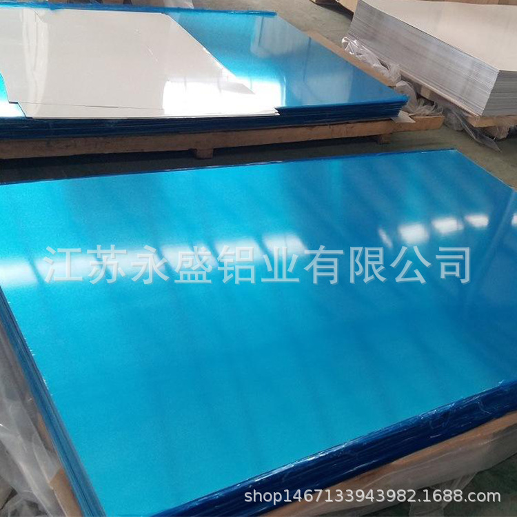 覆膜铝板
