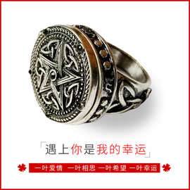 外贸欧美复古男士五星戒指 个性时尚合金可开盖五星戒指