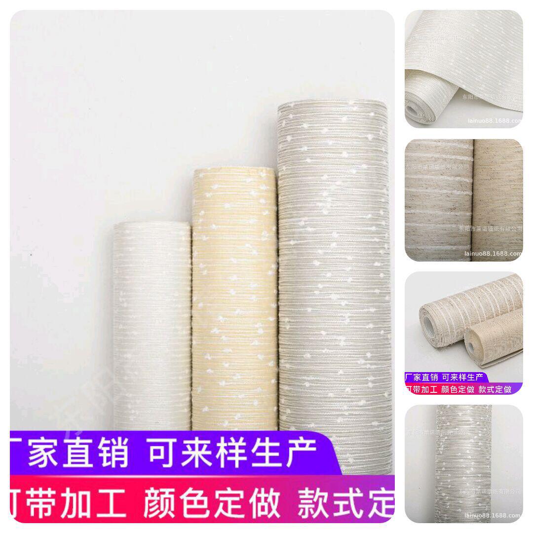 经销代理批发加盟国产提尚高档无纺墙纸壁纸包豪斯5 Bauhaus 5 报价 阿里巴巴