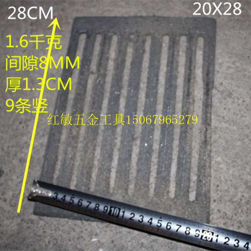 圆齿炉齿炉排方形炉篦铸铁灶门台炉条吸风灶砂锅托耐高温耐烧炭炉