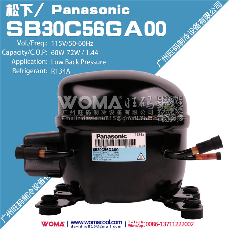 全新Panasonic 松下 SB30C56GA00 100V 115V 60HZ R134A压缩机
