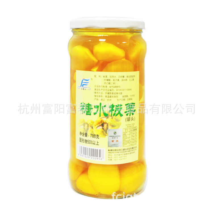 厂家直销出口批发糖水板栗罐头780g 栗甘露煮板栗仁烘培原料餐厅|ru