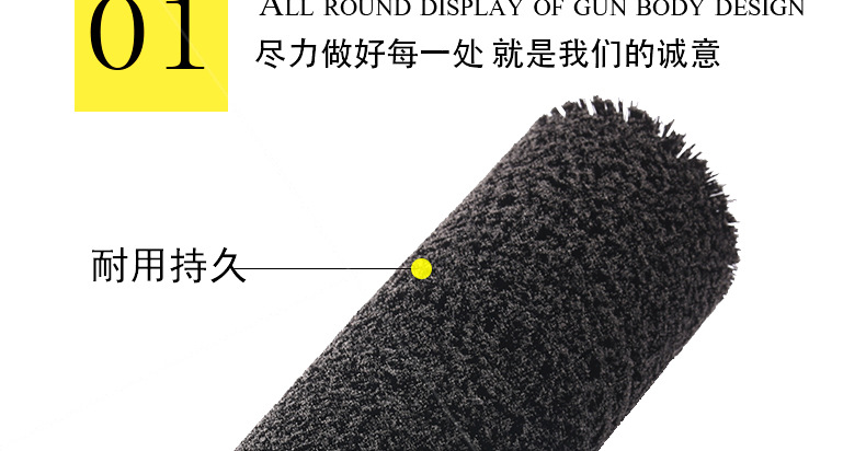 工业毛刷辊 (8).jpg