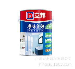 立邦净味全效防潮型水性木器漆