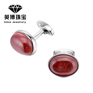 InBev French style metal cufflinks nature Stone shirt cufflinks cufflinkss007