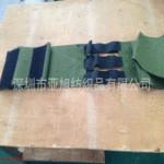 卡板绑带、捆货带、货物周转箱绑带 捆绑带