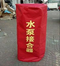 室外消防栓保温罩 消火栓防冻罩保护罩 防晒防冻加厚灭火器护套