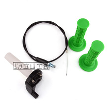 ԽҰĦ܇ATVɳ܇b 50-250CCQDTְ