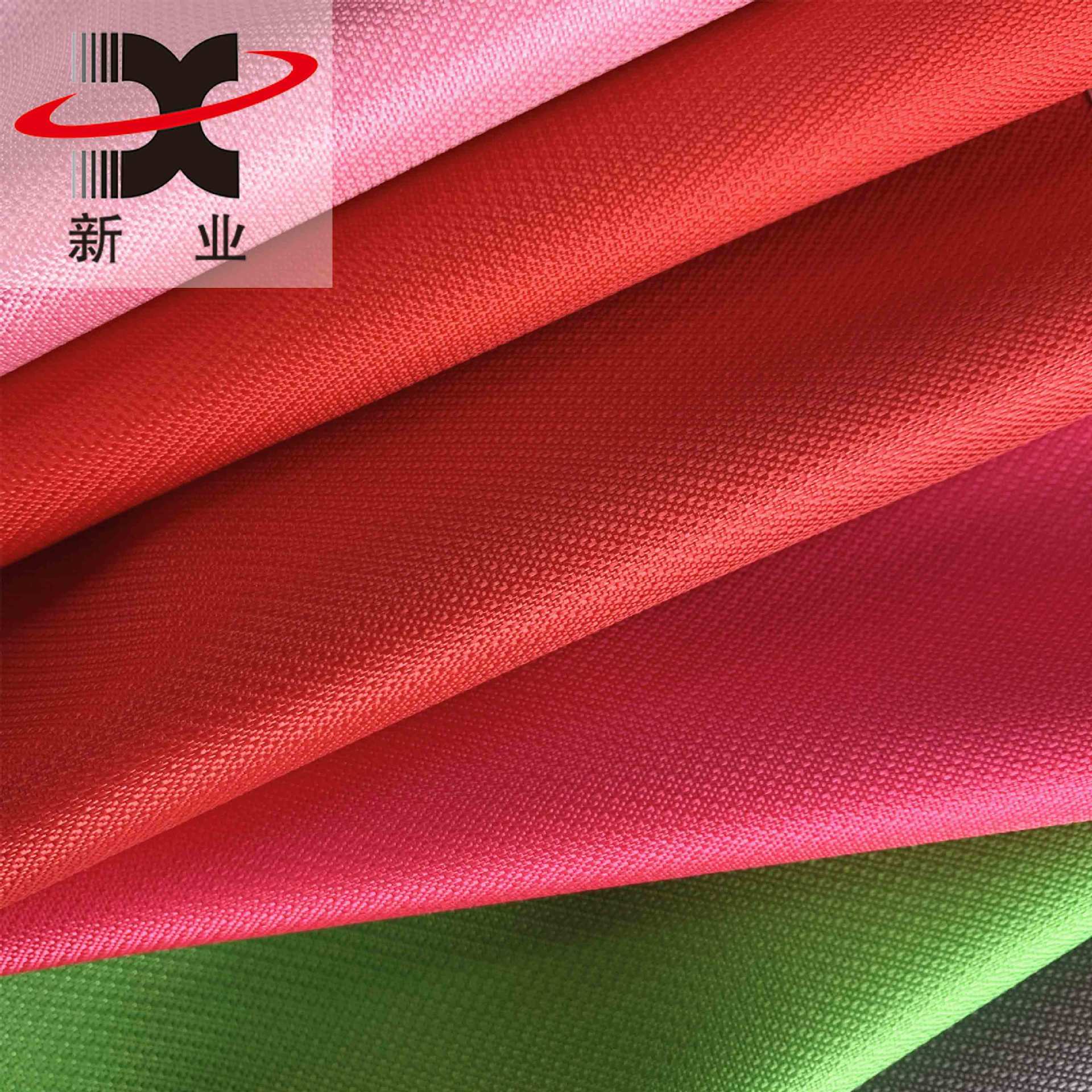 厂家直销 加工 钻石纹提花 PVC发泡涂层压延 涤纶 箱包皮革面料