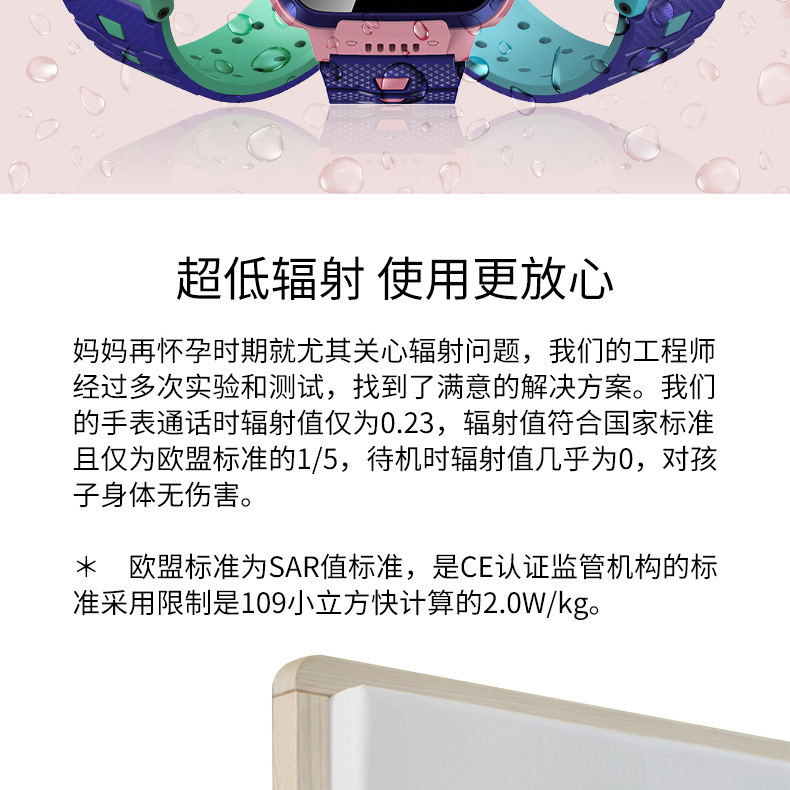 Smart watch YOUMAN - Ref 3391324 Image 9