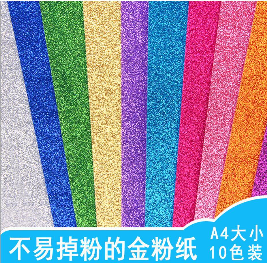 250g金葱平面彩色卡纸特种纸批发 儿童手工折纸闪光亮片艺术纸|ms