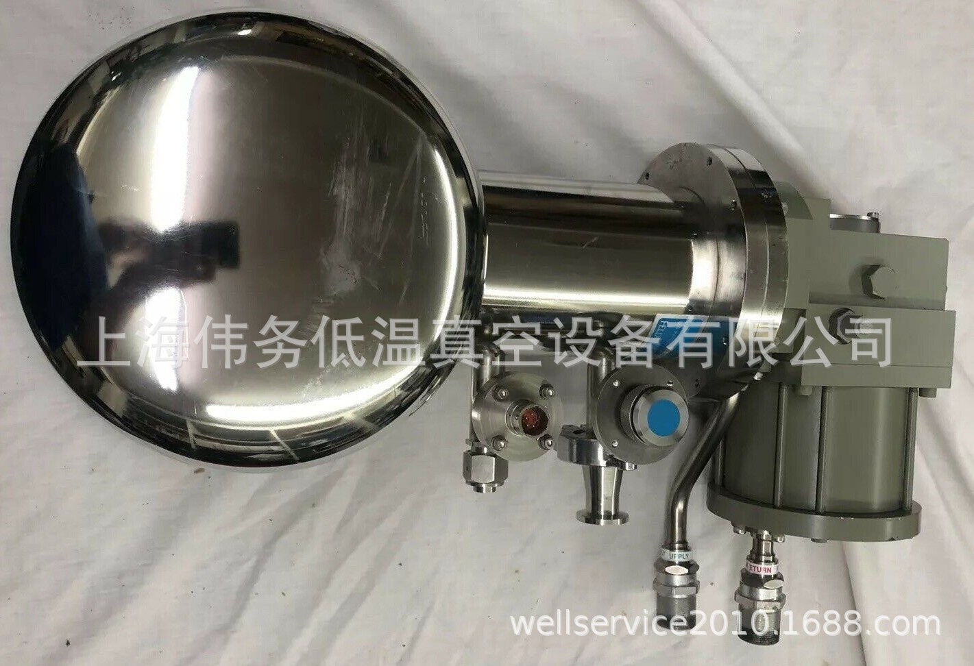 Cryo-Torr 8F 8107057 ISO 200