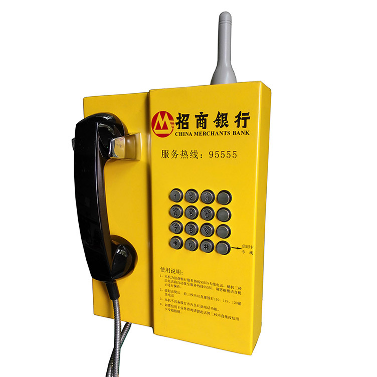 95580专线直通电话邮政储蓄银行挂墙免拨电话机无线ATM自助电话机