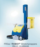 Автоматическая машина для упаковки и обертывания Полностью автоматическая машина для упаковки паллет в пленку FROMM оригинальная и подлинная гарантия