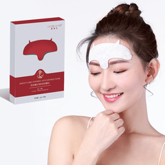 Skin forehead and forehead wrinkle patch forehead patch to reduce forehead wrinkles, nasolabial folds and forehead wrinkles
