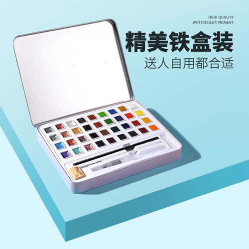 Xile pearlescent metallic color 36 colors 48 colors set manicure solid watercolor pigment iron box set hand-painted portable