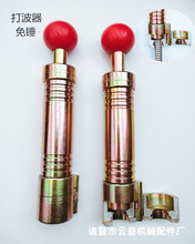 不锈钢波纹管打波器平口气4分15.8手推式压边模做管工具