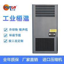 �S��ֱ�N���N�O���Դ���C�����{�������{����Ƅӻ�վ�C�����{