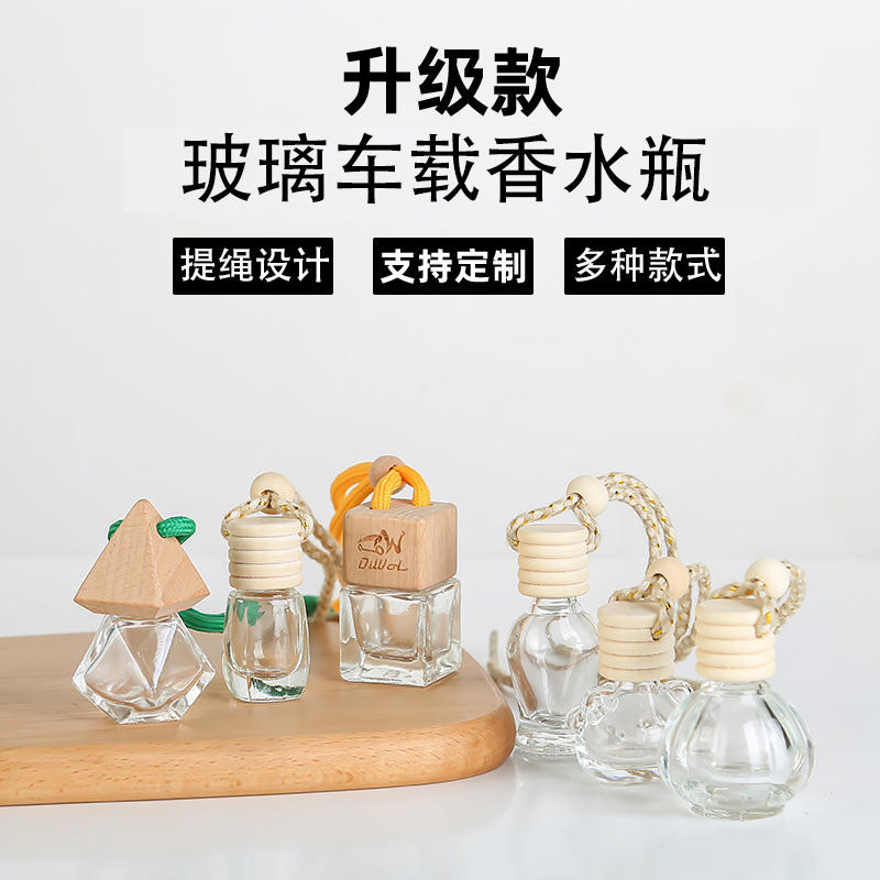 QQ图片20191209084312