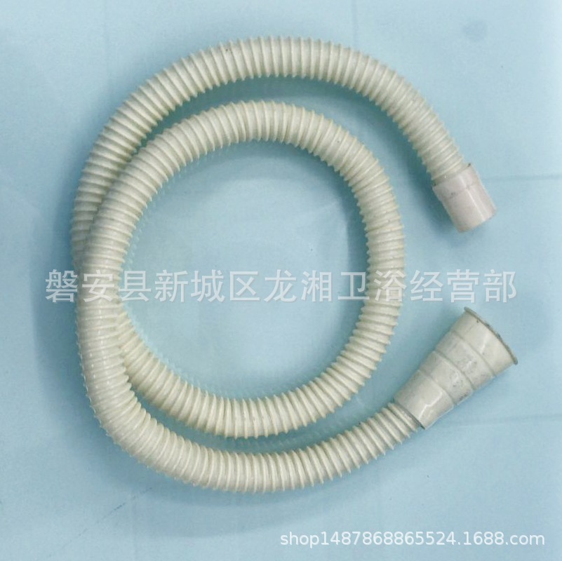 QQ图片20190218164032_看图王