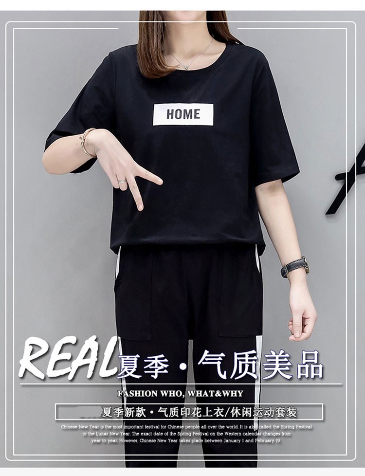 Costume femme en Coton - Ref 3335591 Image 9