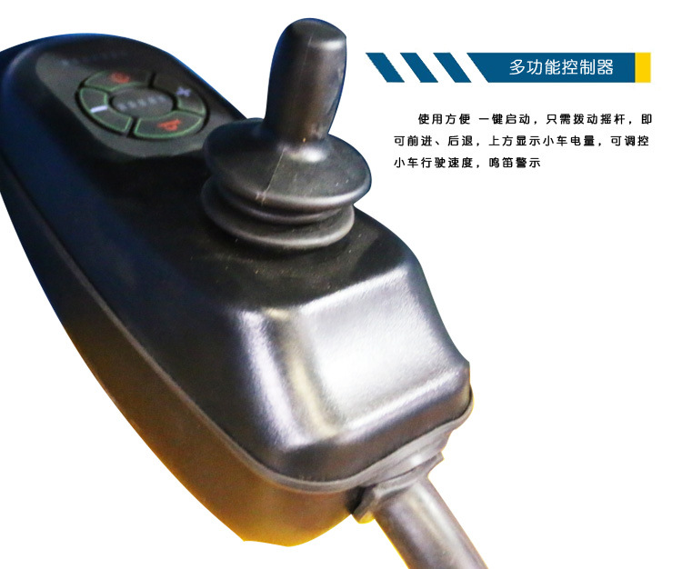 鐵路檢測車