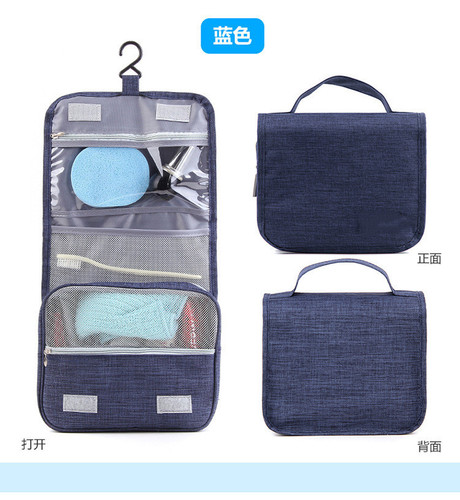 Travel Cation Toiletry Bag, Wall-Mounted Portable Oxford Cloth Men's Hook-Up Makeup Pouch, Cross-Border Home Storage Organizer